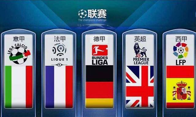 撤下拉什福